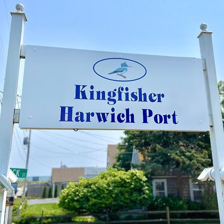 Kingfisher ハーウィッチ・ポート エクステリア 写真